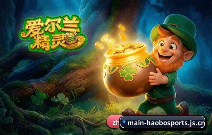 我们在做什么 - HAOBO-SPORTS